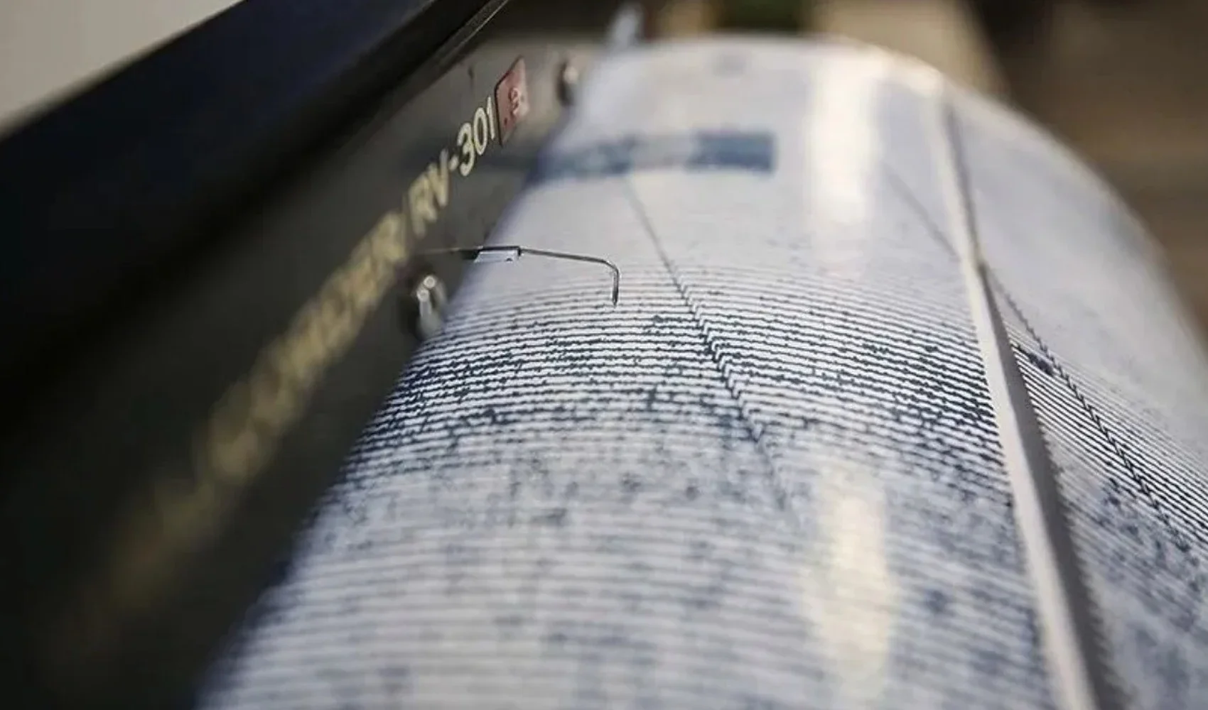 Adana'da 5 büyüklüğünde deprem! AFAD'DAN açıklama