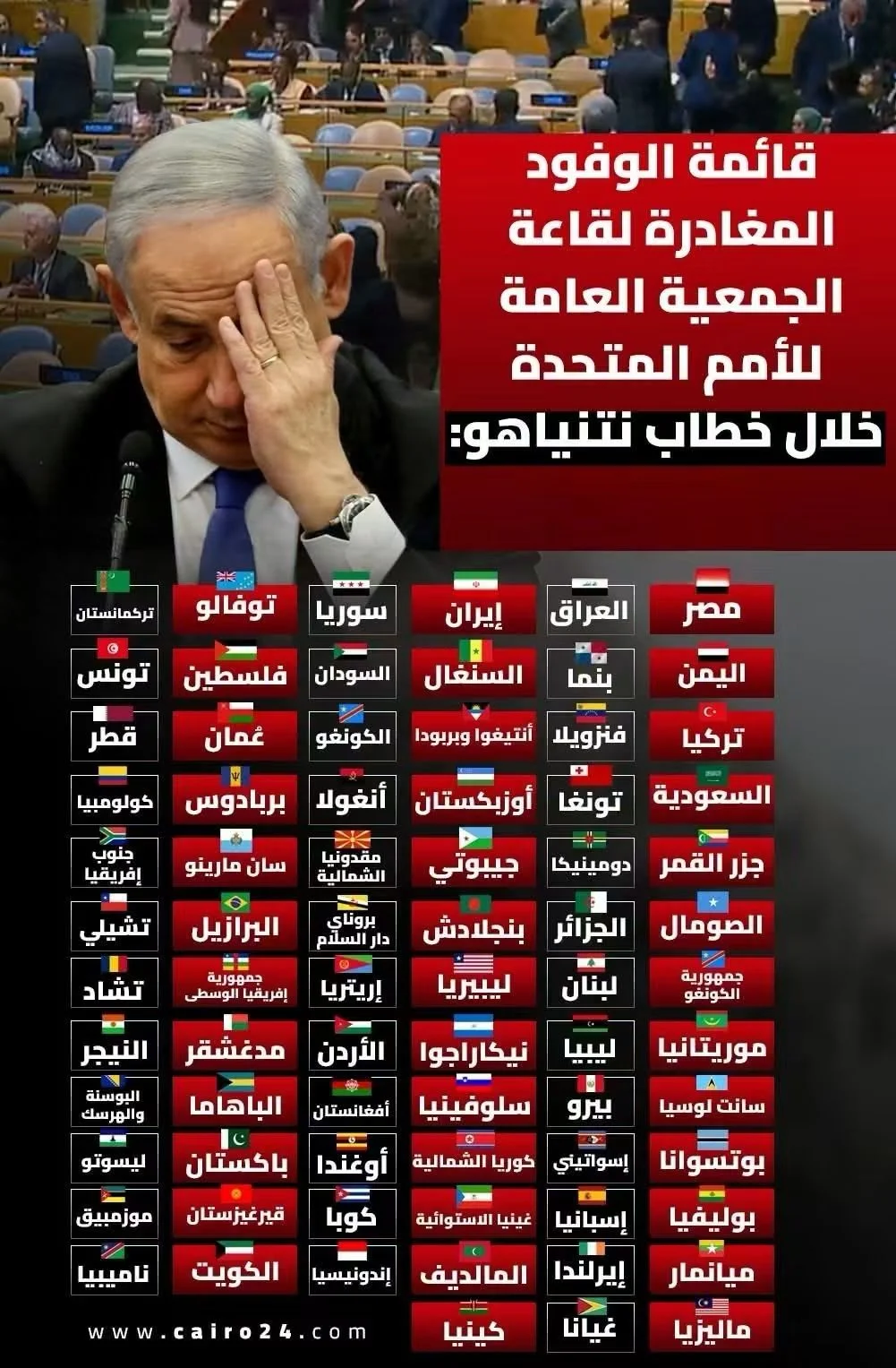 Hamas'tan çağrı: Gazze için eylem zamanı!