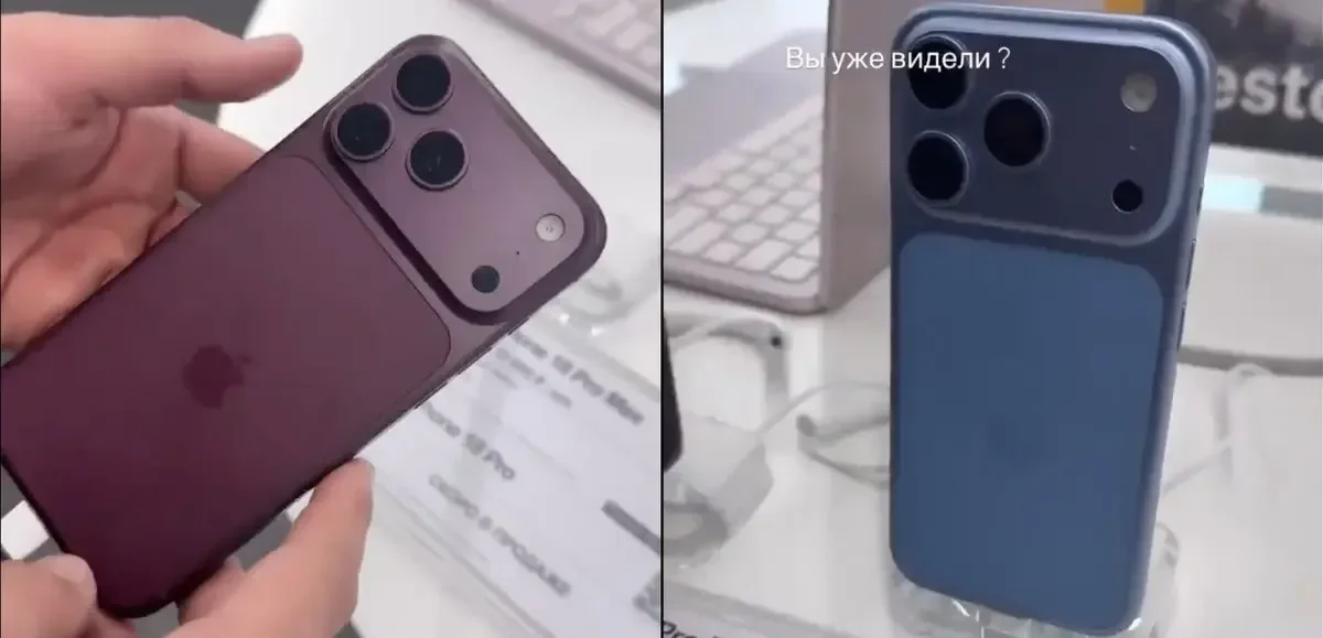 koyu-kiraz-ve-gok-mavisi-geliyor-iphone-18-pro-surprizi-1.webp