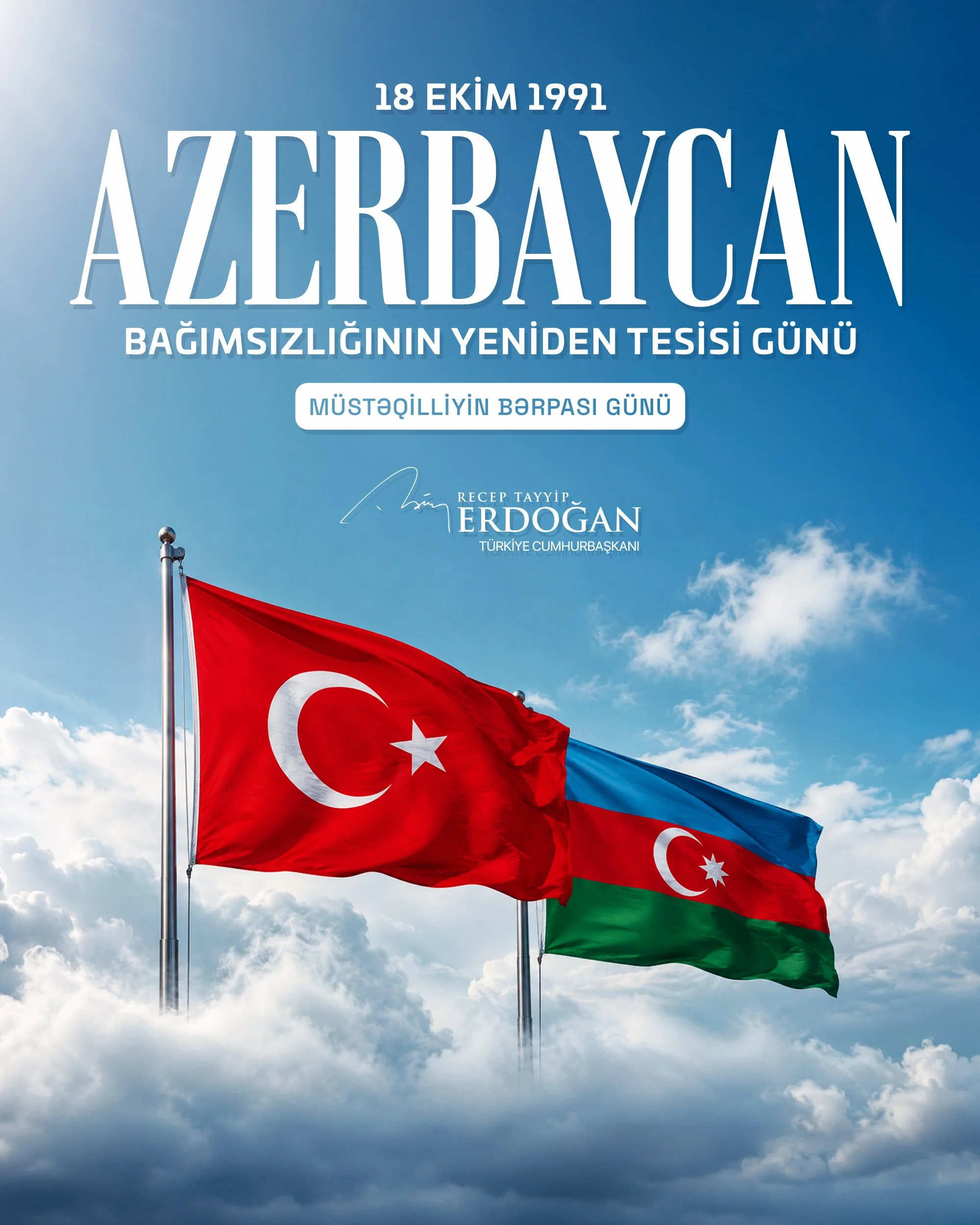 erdogan-dan-azerbaycan-a-18-ekim-bagimsizlik-mesaji.webp