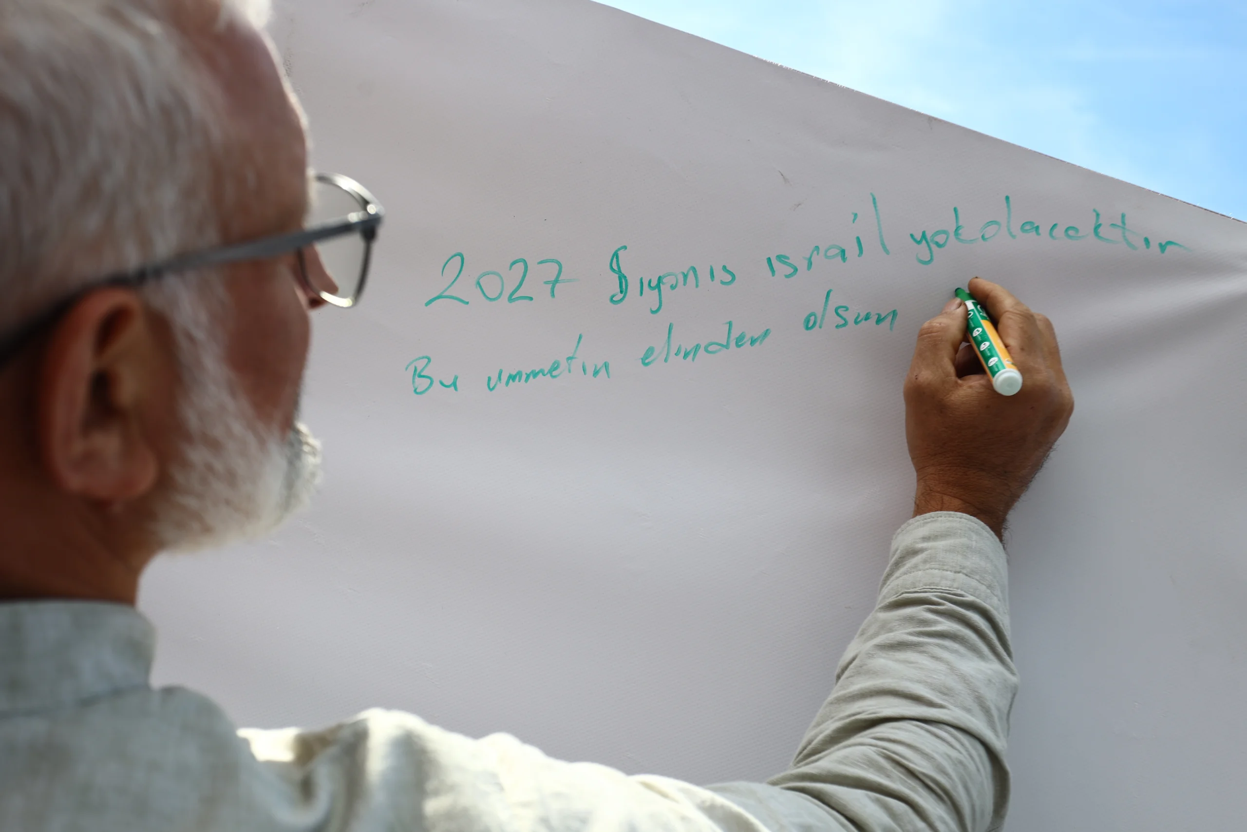 Saadet Partisi’nden 1094 gün sonra tarihi çağrı: Zulüm ebedi değildir, İsrail ancak güçten anlar