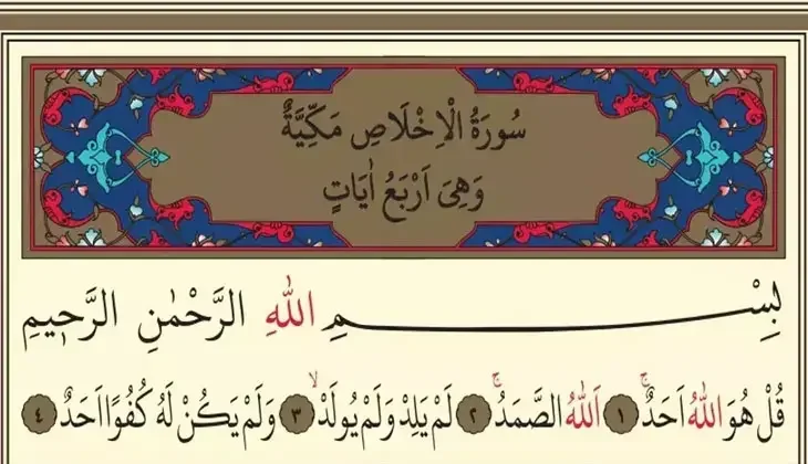Kurban Bayramı öncesi Arefe günü 1000 İhlas okumanın fazileti merak konusu. Hangi vakitte okunur, sevabı nedir? İşte detaylı bilgiler ve dualar.
